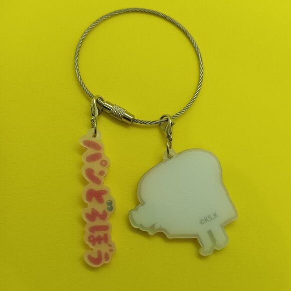 pan dorobo  / bread thief ring keychain with two charms - Picture 5 of 6